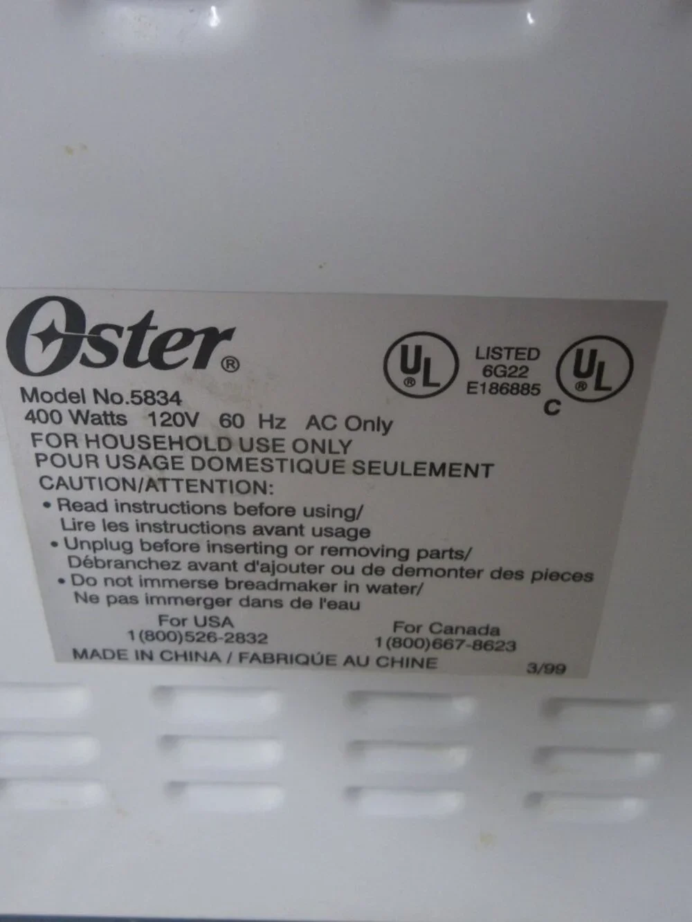 Vintage Oster Model 5834 Bread Maker 58-Minute Expressbake Tested Works Well